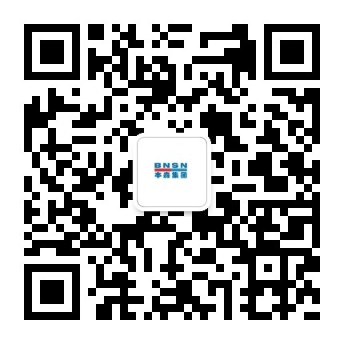 微信公眾號(hào)